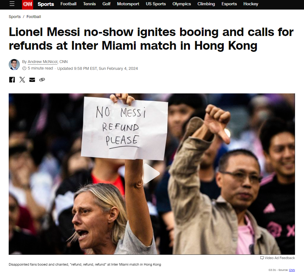 美斯訪香港|美國有線新聞網絡(CNN)