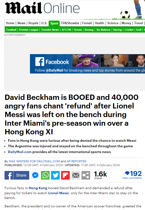 美斯訪香港|英國《每日郵報》