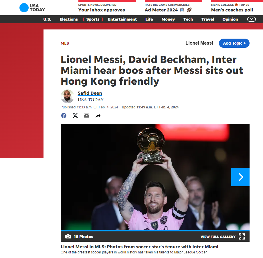 美斯訪香港|美國今日報