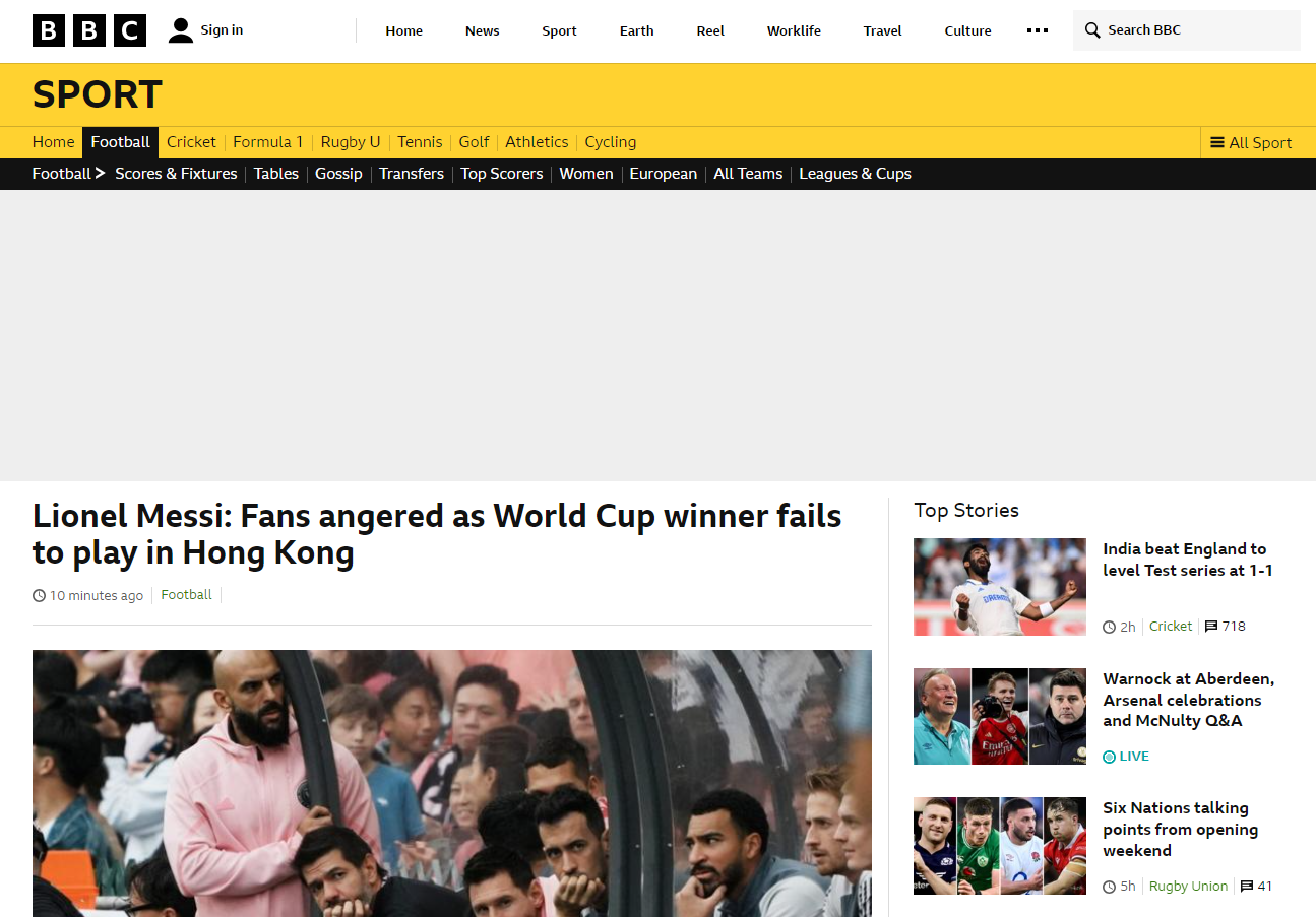 美斯訪香港|英國廣播公司(BBC)