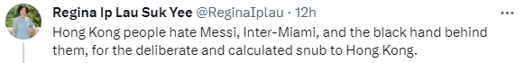 行政會議召集人、新民黨主席葉劉淑儀昨晚在社交平台X發文,稱港人痛恨美斯、國際邁阿密及風波「背後的黑手」,刻意且有計算地冷待香港。葉劉又指美斯的「謊言和虛偽令人厭惡」,認為「以後應不准美斯再來香港」。