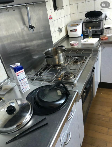 (圖片來源:小紅書)