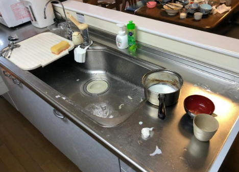 (圖片來源:小紅書)