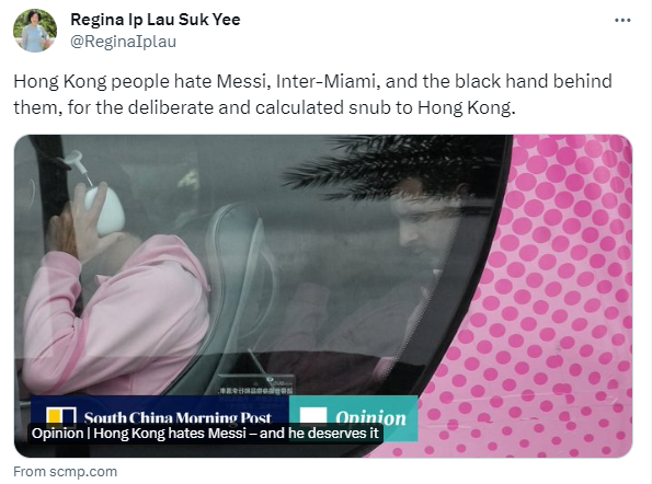 葉劉淑儀在社交媒體稱香港人討厭美斯及建議禁止入境。(X截圖)