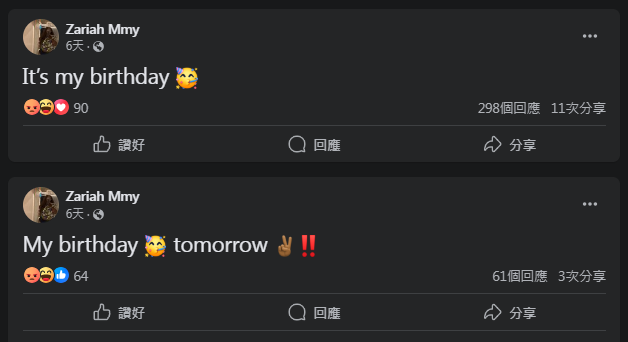 湯馬斯為自己的生日倒數。(互聯網)