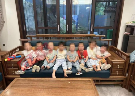 (圖片來源:微博)