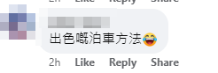 網上熱話|電單車泊銅鑼灣鬧市行人路正中間 網民︰去轉港鐵?