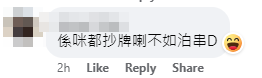 網上熱話|電單車泊銅鑼灣鬧市行人路正中間 網民︰去轉港鐵?