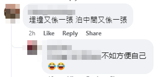 網上熱話|電單車泊銅鑼灣鬧市行人路正中間 網民︰去轉港鐵?