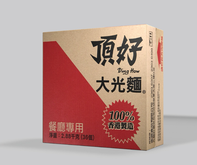 節目播出後引起全城熱議,令頂好大光麵爆紅,不少網民表明支持「香港製造」。(頂好大光麵FB)