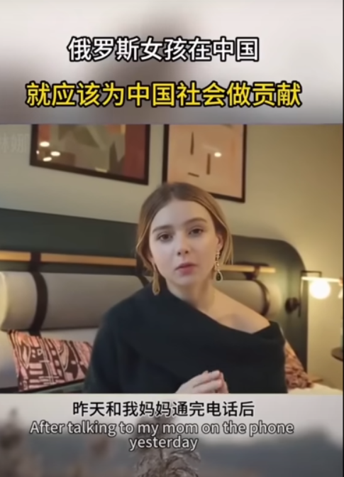 近日一名在內地多個社交平台自稱為俄羅斯女子,沒想到這一切都是「AI換臉」技術,被本尊、烏克蘭女子YouTuber發現後拍片揭露此事。
