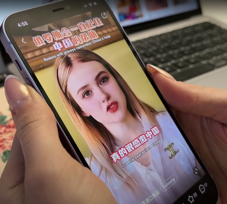 近日一名在內地多個社交平台自稱為俄羅斯女子,沒想到這一切都是「AI換臉」技術,被本尊、烏克蘭女子YouTuber發現後拍片揭露此事。