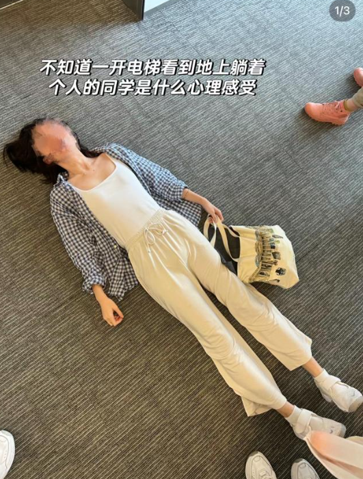 (圖片來源:小紅書)