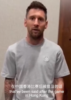 美斯本周於微博出片再為缺陣風波解話