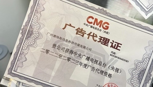 (現場查獲的相關證據)