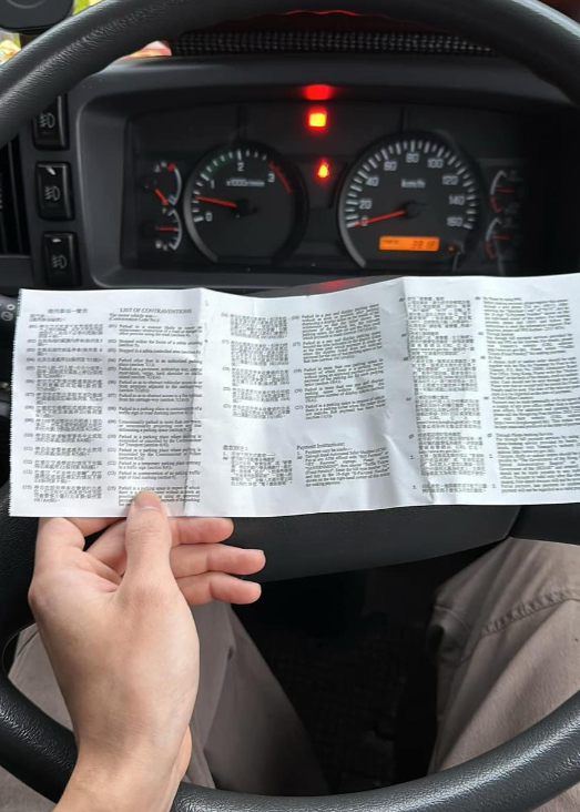 (圖片來源:Facebook@香港運輸 (貨車/重型車/拖頭) 司機朋友互定柯打)