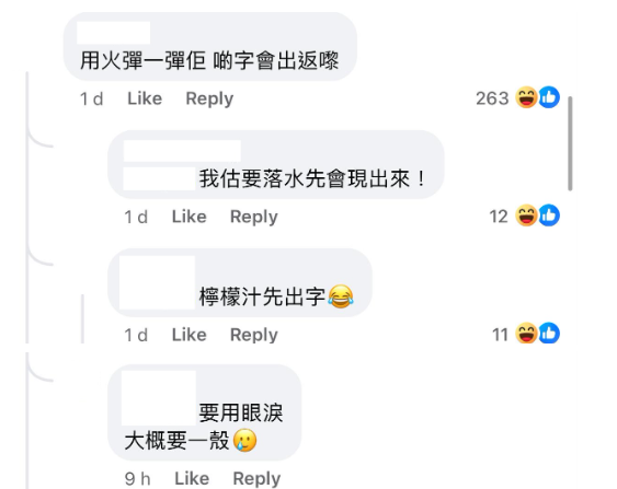 (圖片來源:Facebook@香港運輸 (貨車/重型車/拖頭) 司機朋友互定柯打)