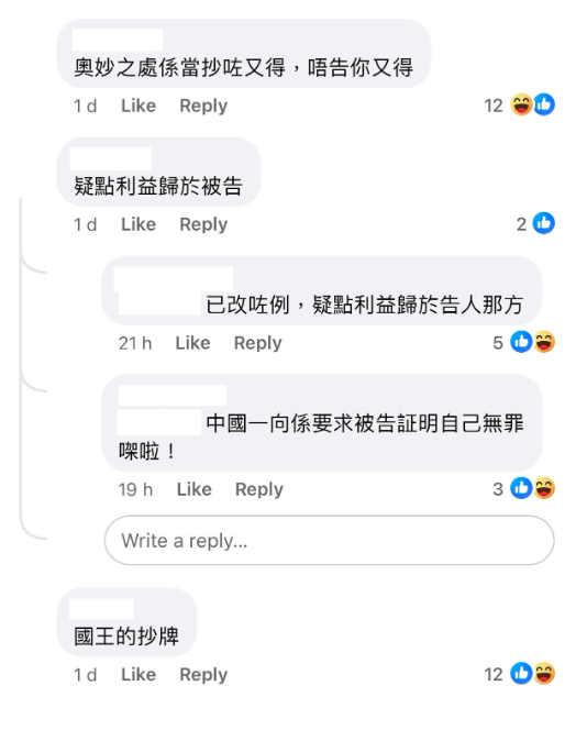 (圖片來源:Facebook@香港運輸 (貨車/重型車/拖頭) 司機朋友互定柯打)