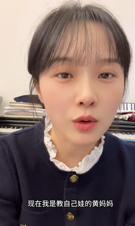 黃老師本人及後於微博發片斥有人網絡造謠,已經收集證據並報警。(影片截圖)