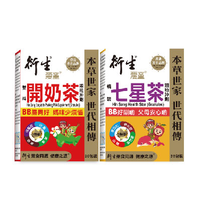 荷花BB展2024|衍生經典好食好睡組合 原價$110/盒 場內優惠價$220/3盒|攤位:K04