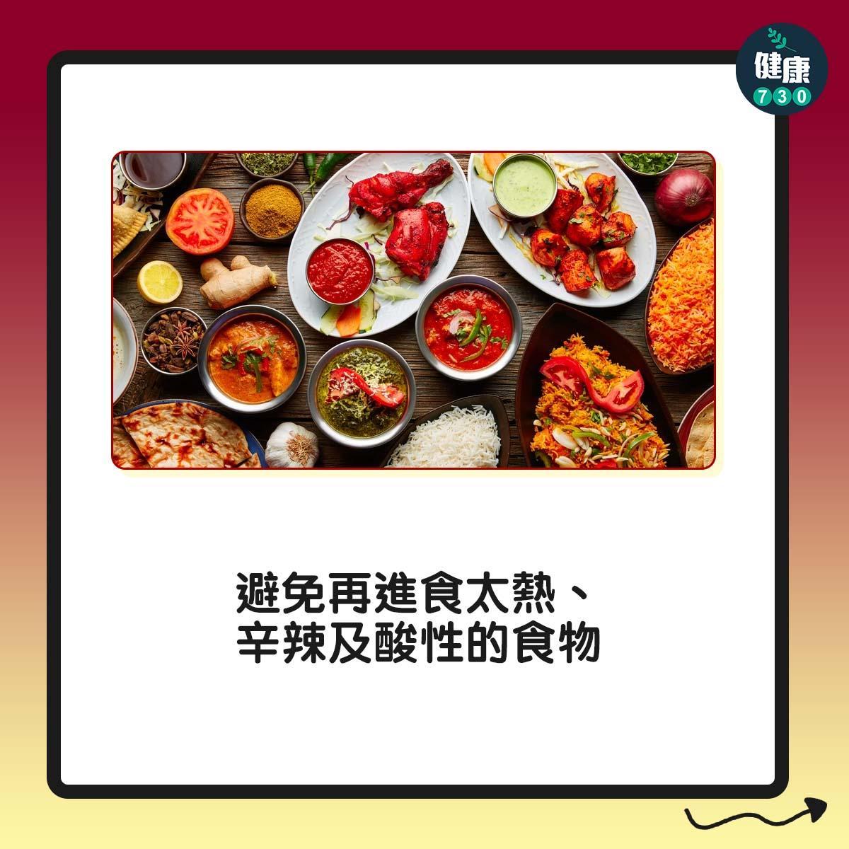 打邊爐易生痱滋及灼傷點算好?5大食火鍋注意事項(am730製圖)