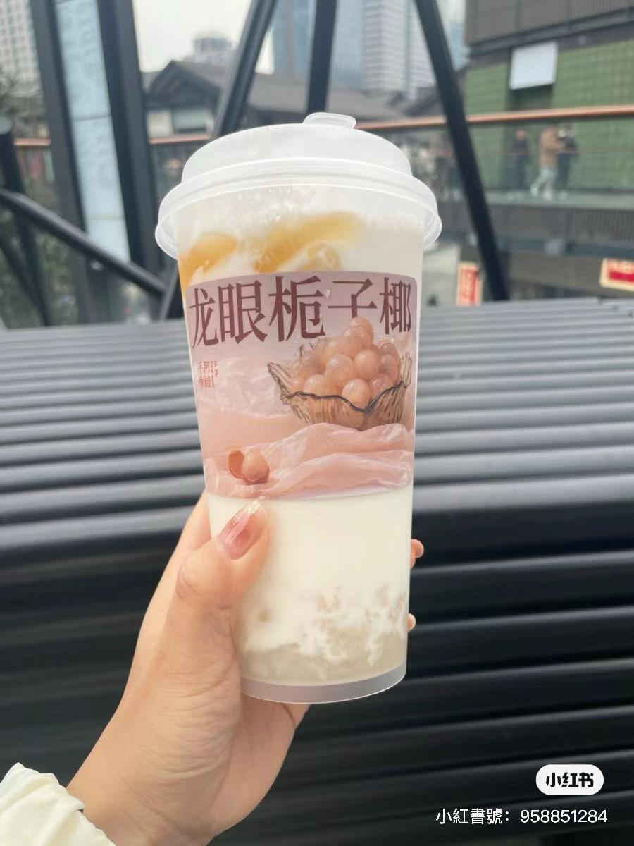 阿嬤手作 (圖片來源: 小紅書)