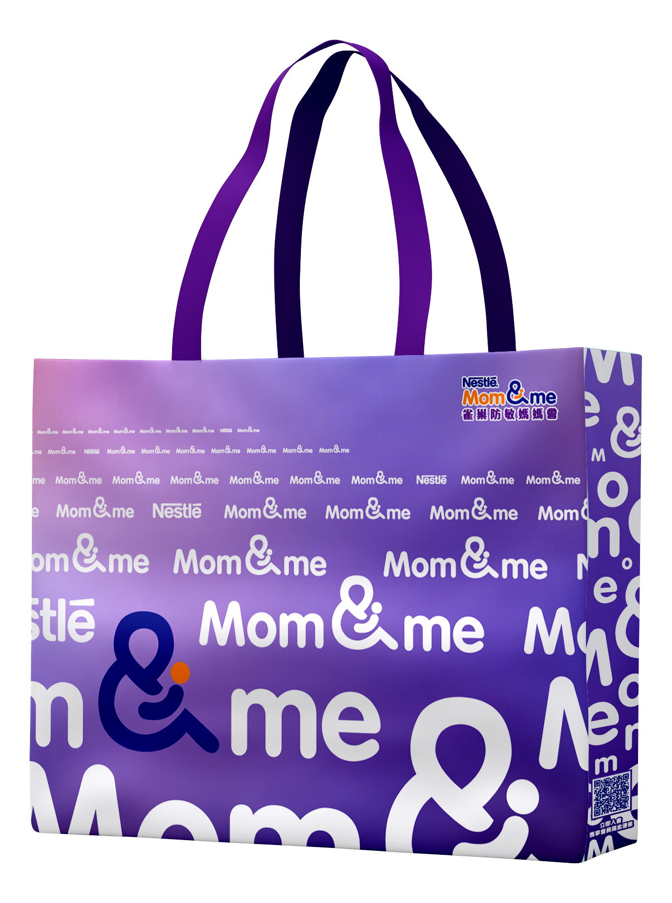 荷花BB展2024|雀巢防敏媽媽會BB展尊屬禮遇