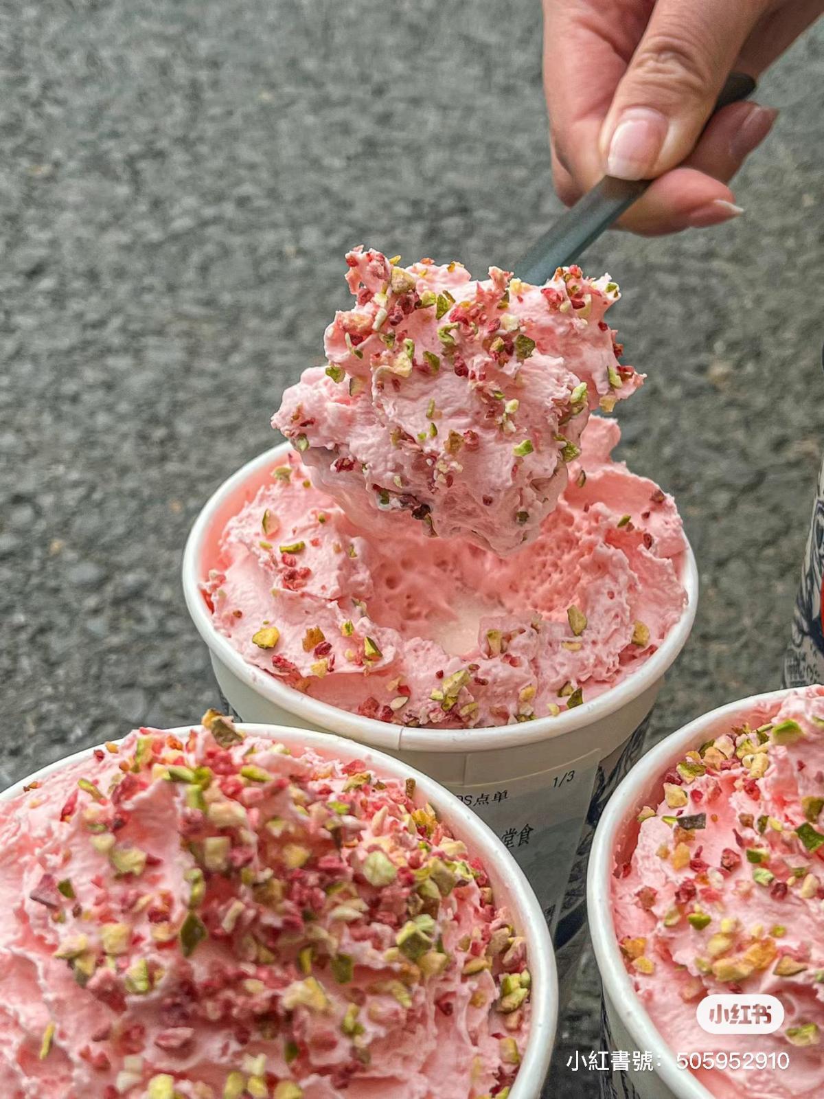 霸王茶姬 (圖片來源: 小紅書)