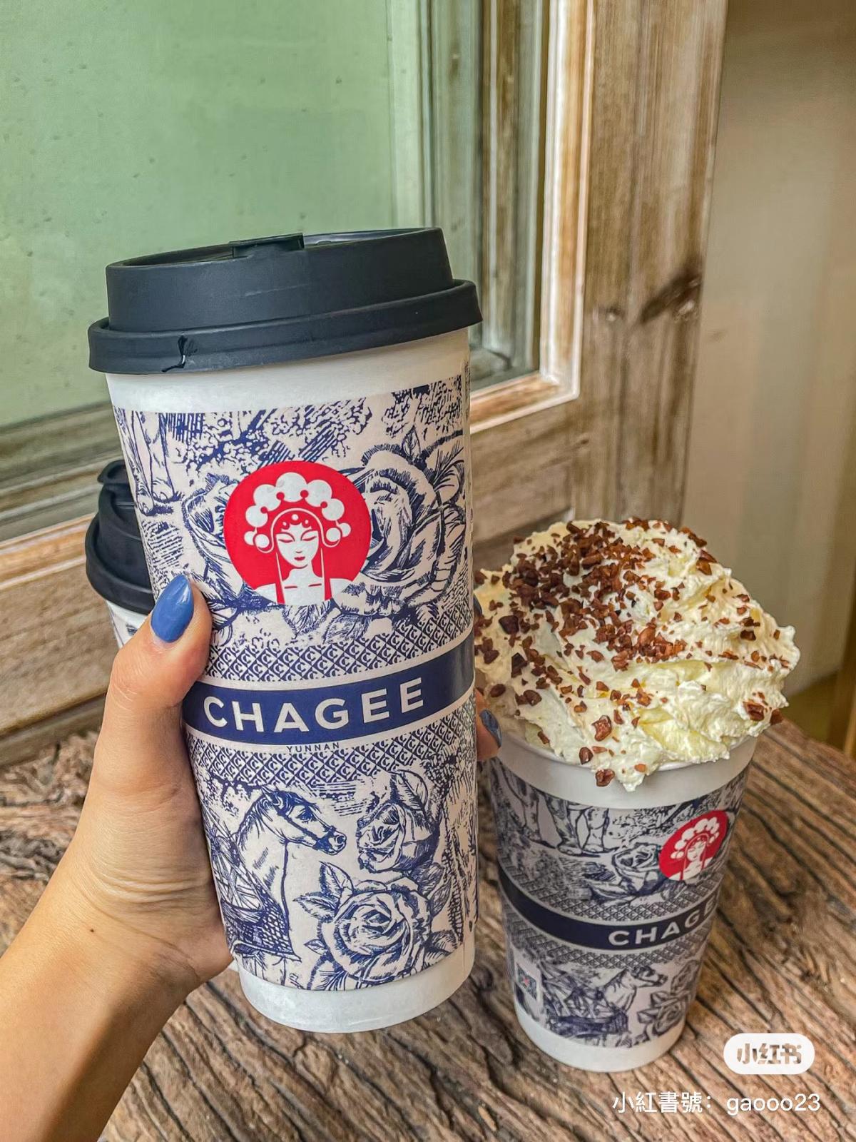 霸王茶姬 (圖片來源: 小紅書)