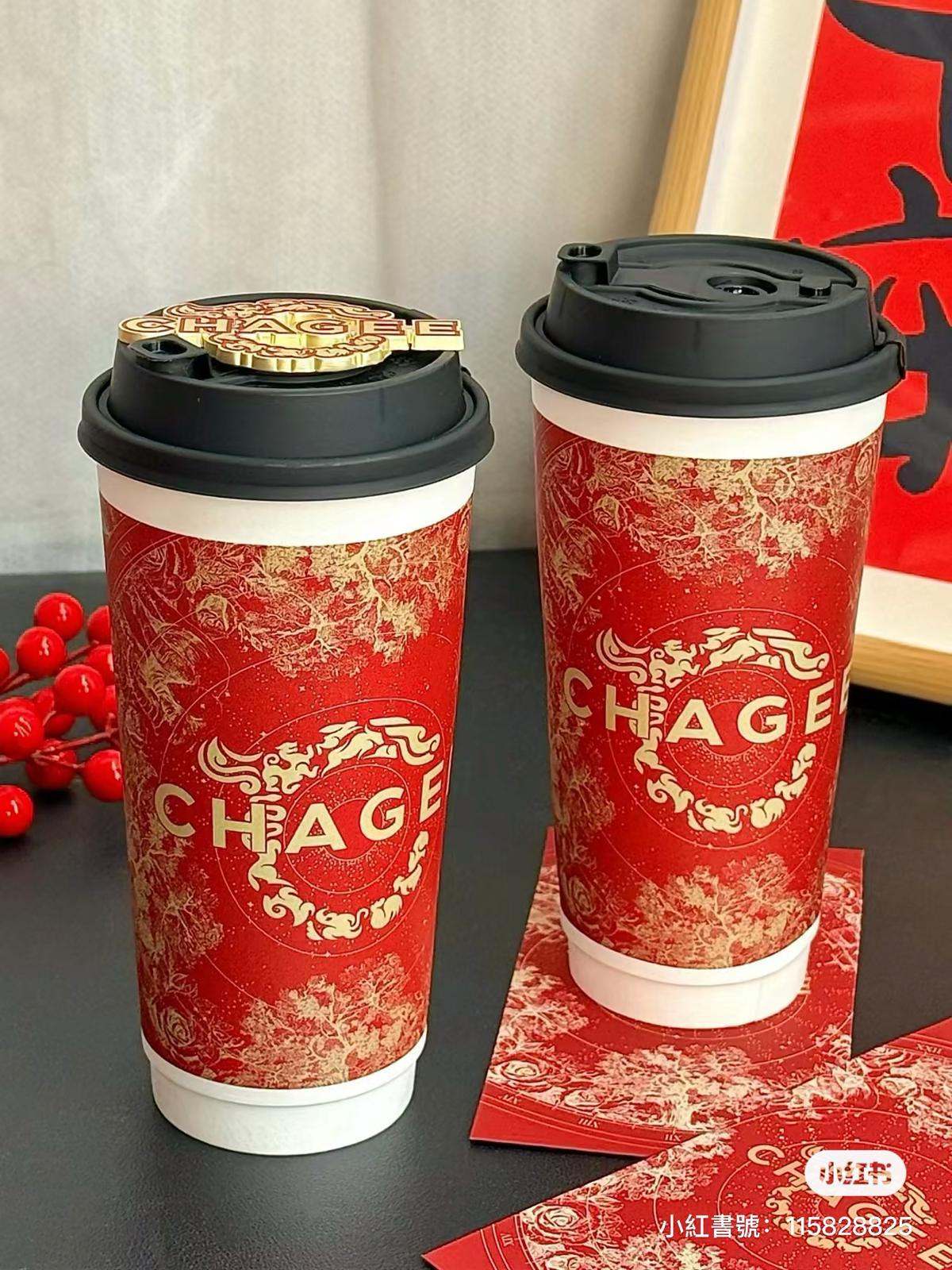 霸王茶姬 (圖片來源: 小紅書)