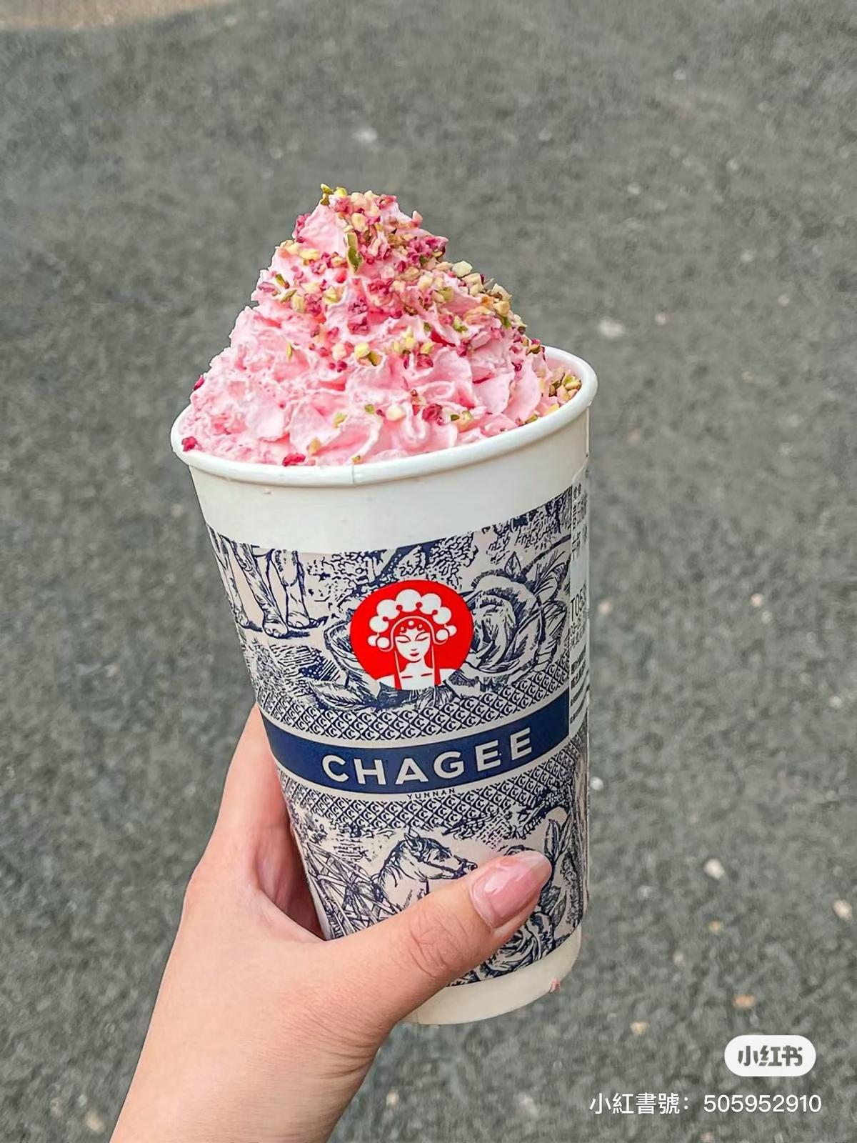 霸王茶姬 (圖片來源: 小紅書)