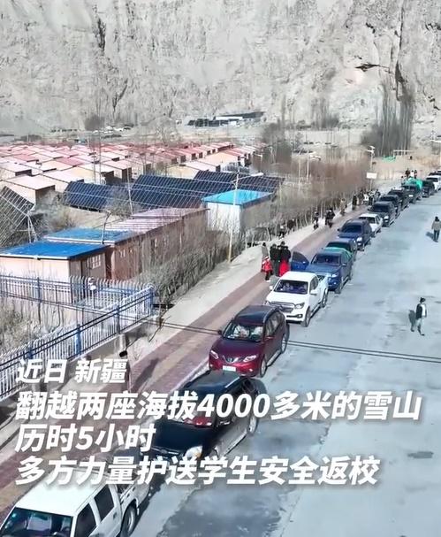 最終行駛長達5小時,將所有學生安全送到學校。(微博)