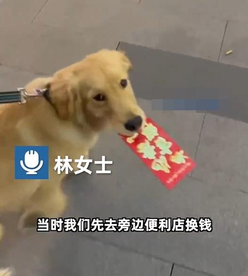 由於獎劵已有刮痕,林女士只好買下,詎料一刮即中1,000元。(微博)