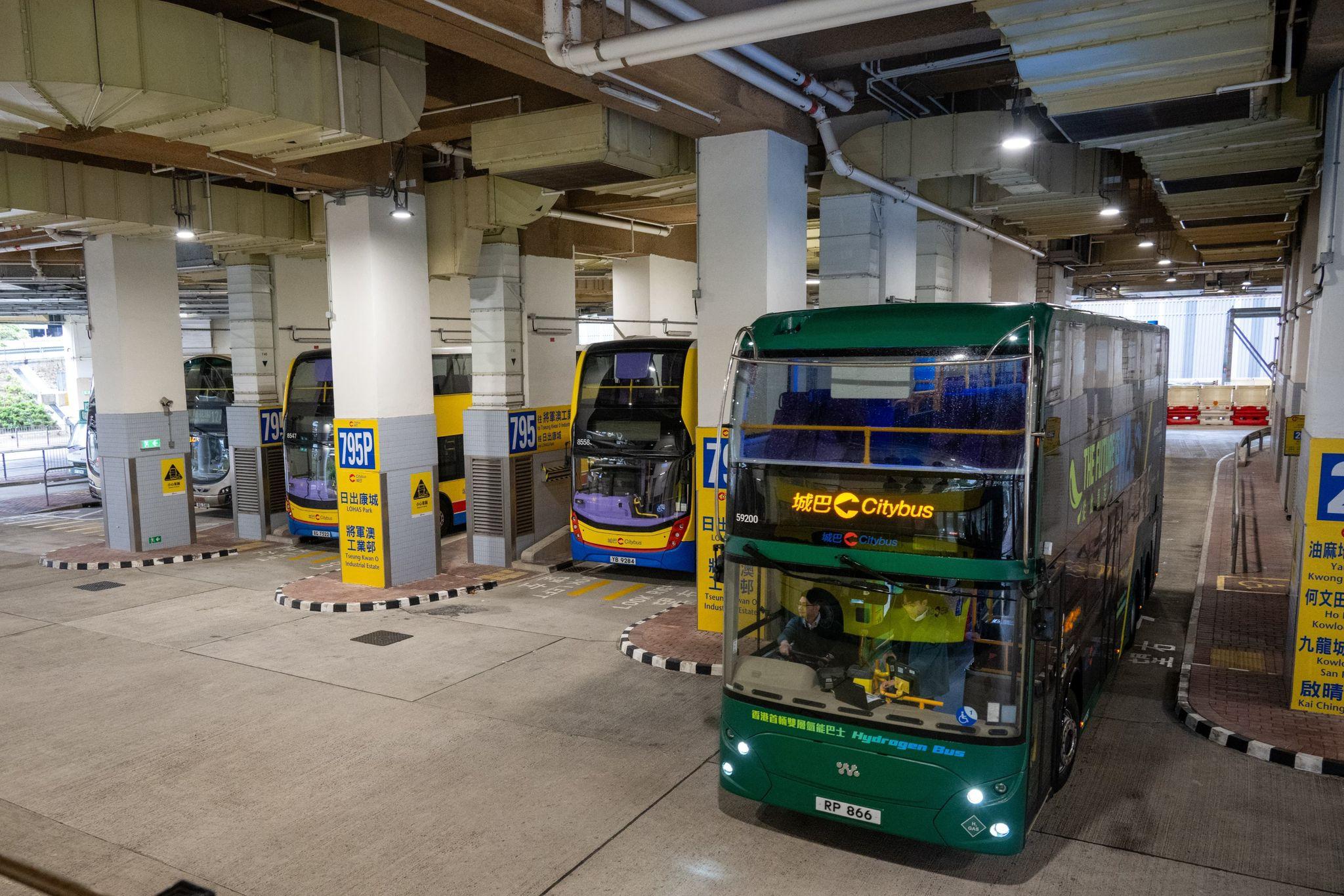 今次是香港首次引入氫能巴士。