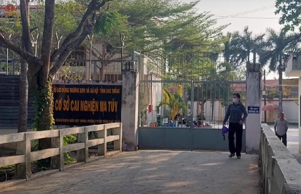 涉事的戒毒所位於朔莊省。(YouTube)