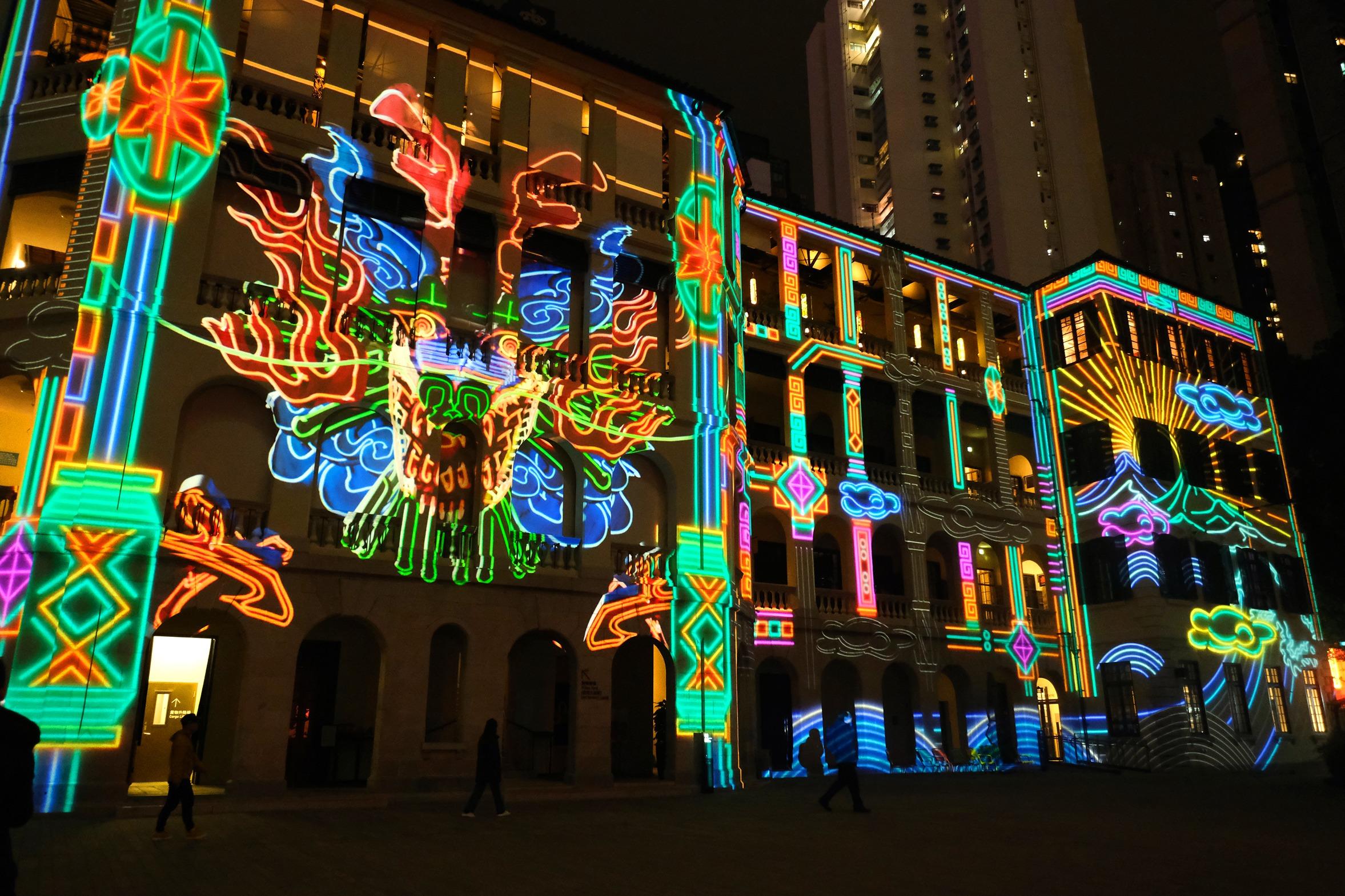 新年好去處2024|大館《綻放大館2024》