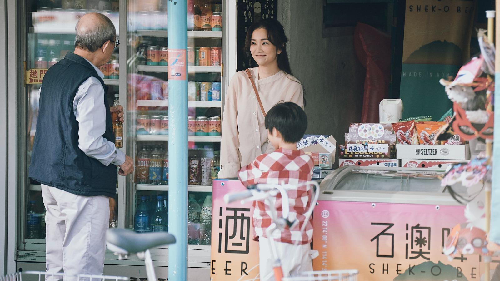 《臥底的退隱生活》在石澳取景。