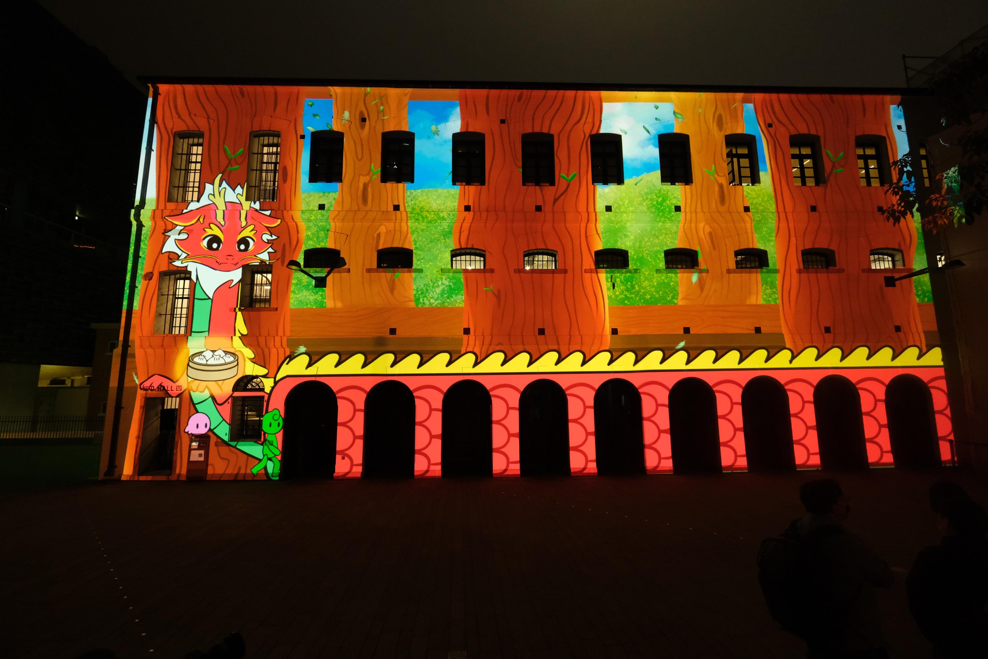 新年好去處2024|大館《綻放大館2024》