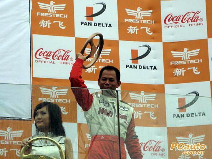 元朗億元毒品案 疑犯反抗後昏迷不治據報為本地賽車手黃桂華(黃桂華fb圖片)