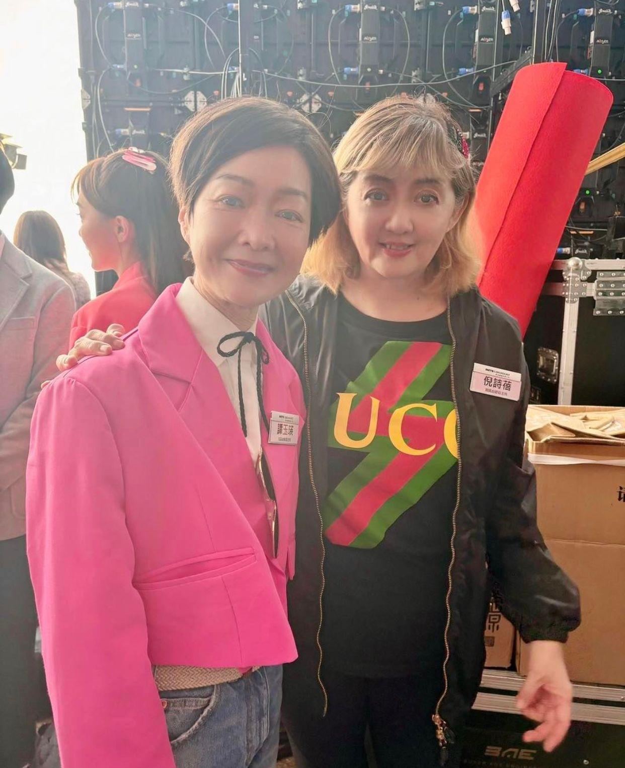 倪詩蓓與譚玉瑛今日齊齊現身新春團拜。