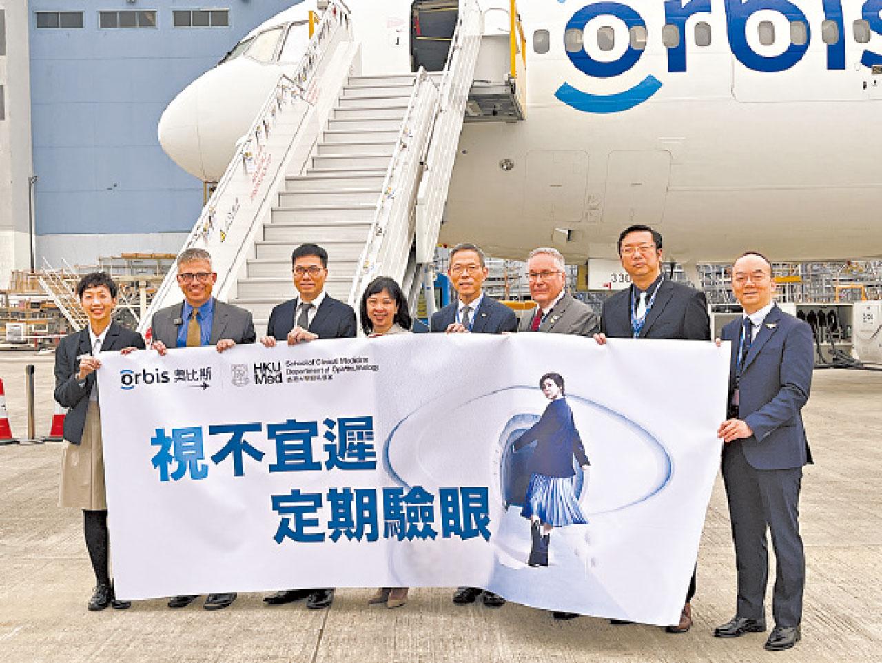 港大醫學院 梁啟信