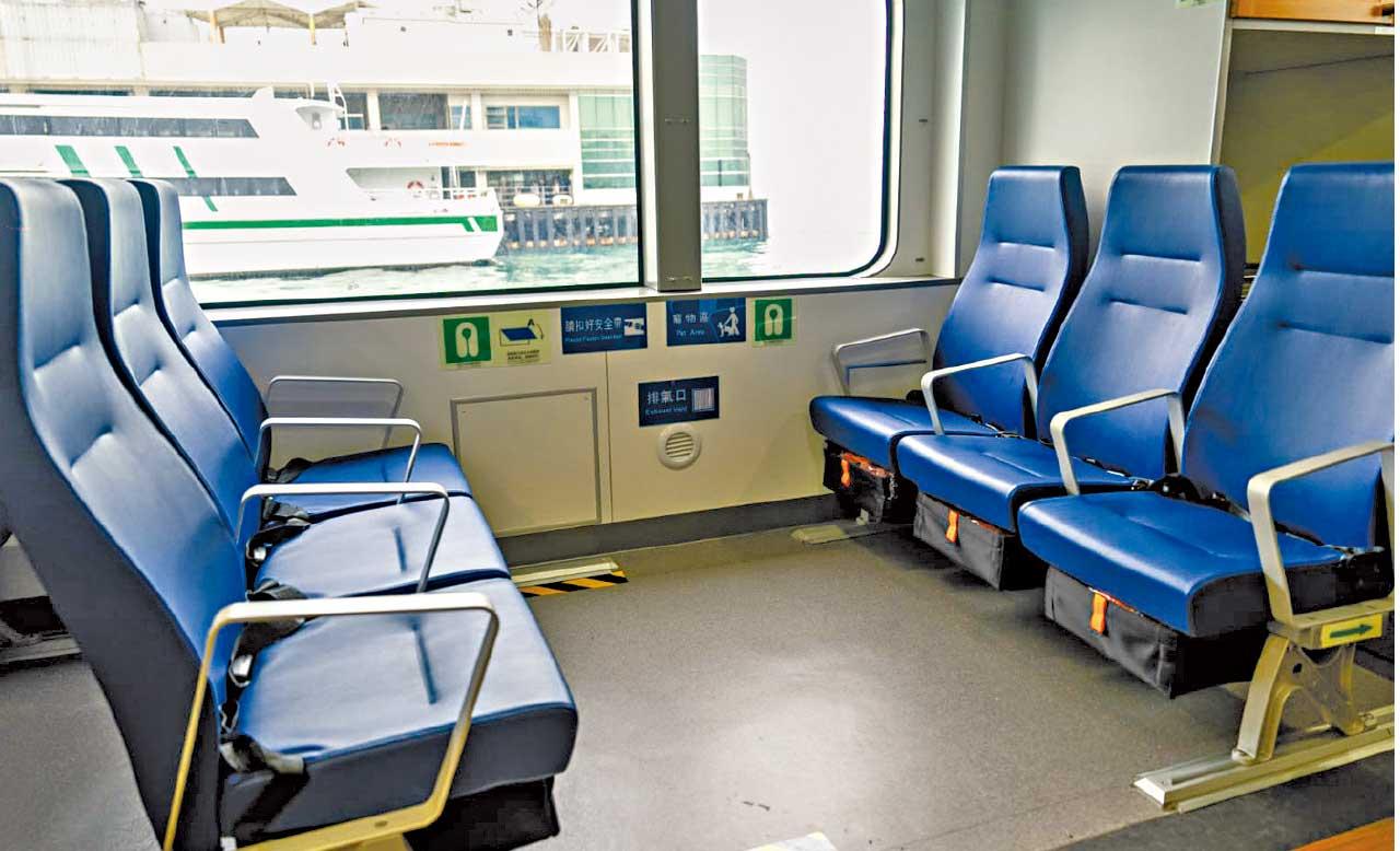 渡輪新船 專用座位,