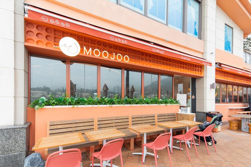 愉景灣新近進駐的餐廳 Moojoo