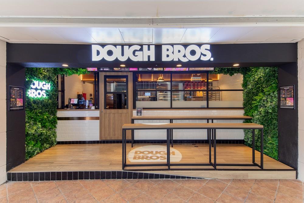 愉景灣新近進駐的餐廳 Dough Bros