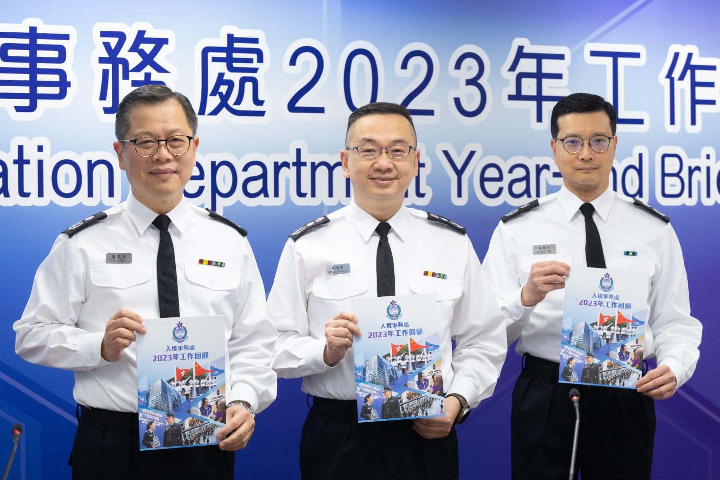 入境處回顧去年工作。(蘇文傑攝)