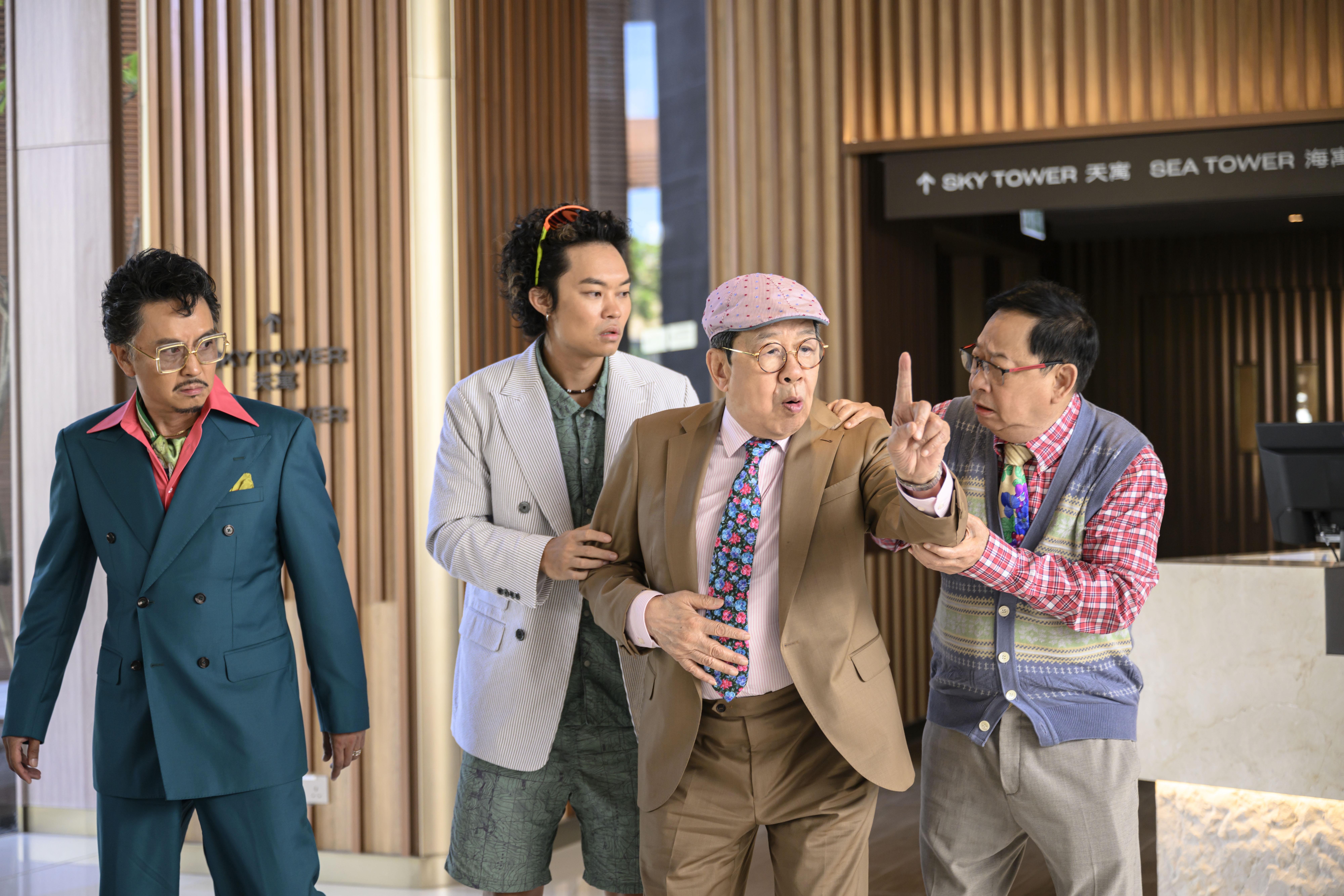 《飯戲攻心2》劇照。