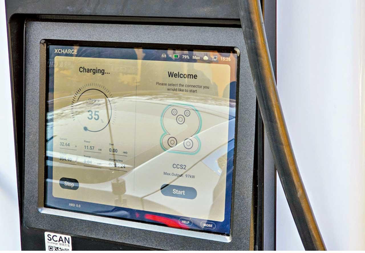 電動車充電產業巡禮 希路能源HaloEnergy