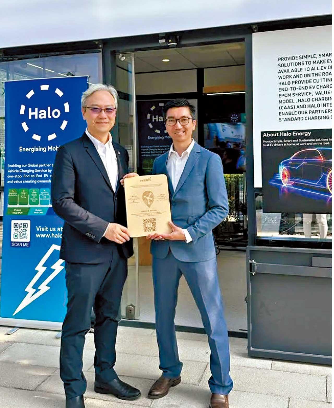 電動車充電產業巡禮 希路能源HaloEnergy