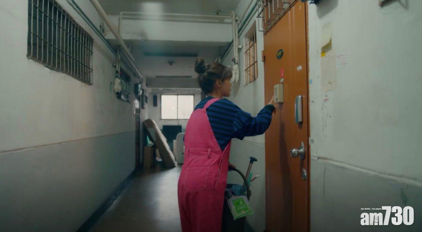 年廿八洗邋遢,如果沒有時間的話,直接請清潔公司的人員來清潔也可。