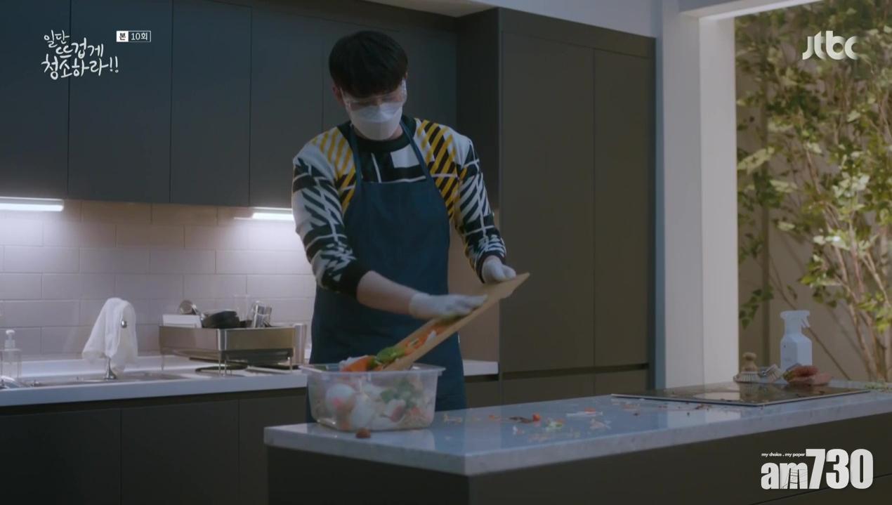 年廿八洗邋遢,廚房最需要花時間清潔,所以建議先清潔廚房。